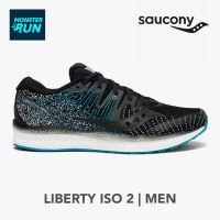 รองเท้าวิ่ง Saucony Liberty iso 2 Men ผู้ชาย