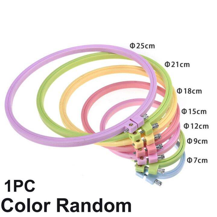 xiegk-สีสัน-มีประโยชน์-เครื่องมือเย็บผ้า-หัตถกรรม-ใส่ห่วง-ห่วงปักครอสติส-เย็บปักถักร้อย-กรอบแหวน