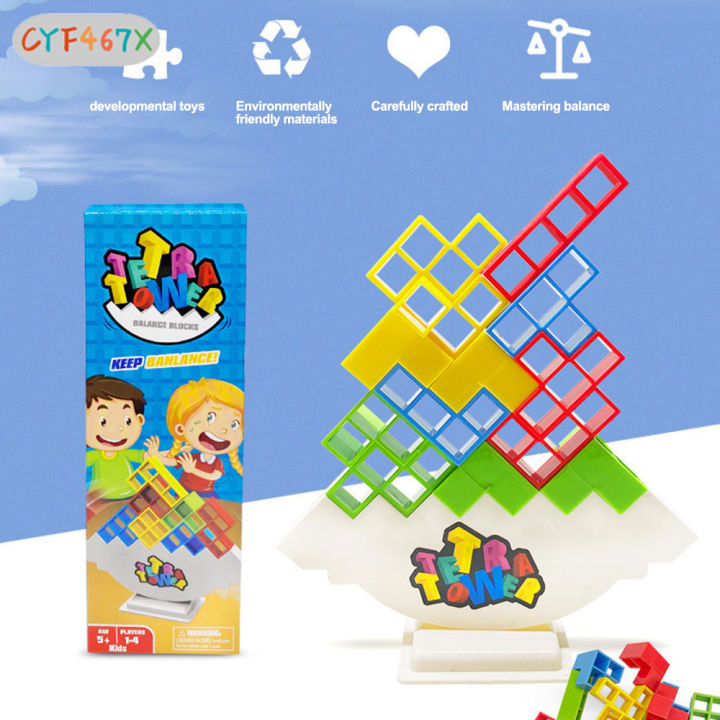 cyf-ของเล่นบล็อกตัวต่อง่ายๆสำหรับเด็กของเล่นเพื่อการศึกษาตัวต่อวัยเยาว์สำหรับเด็กชายเด็กหญิงเด็ก