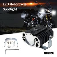 สปอตไลท์ไฟ LED ไฟหน้ารถมอเตอร์ไซค์และ Car ปลอกอลูมิเนียมคุณภาพสูง