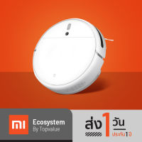 Xiaomi Mi Robot Vacuum-Mop 1C (รับประกันสินค้า 1ปี)