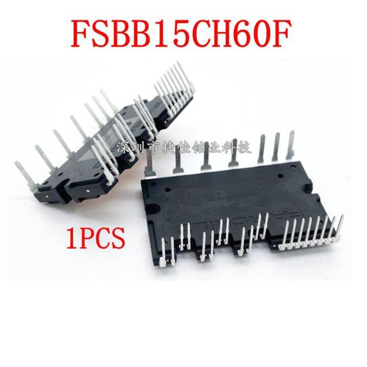 FS15CH60F Inverter air conditioner module Lazada PH