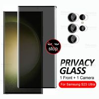2To1 Camera Tempered Glass For Samsung Galaxy S23 Ultra Privacy Screen Protector Sumsung S23Ultra S 23 23S Plus Protective Film