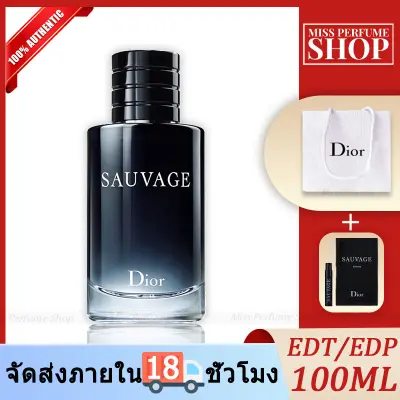 แถมถุงแบรนเคาน์เตอร์ Dior Sauvage Eau De Parfum EDP/EDT 100ML ของแท้ 100 น้ำหอมผู้ชาย