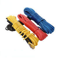 15m Truck Boat Emergency Replacement Car Outdoor Accessories Synthetic Winch Rope Cable A U 12 Strand String