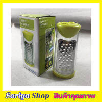 Spice Grinder เครื่องขูดผัด เครื่องขูด เครื่องขูดชีส เครื่องขูดเส้น เครื่องขูดเครื่องเทศ Multifunction spice grinder chopper cheese slicer high quality kitchen tools stainless steel