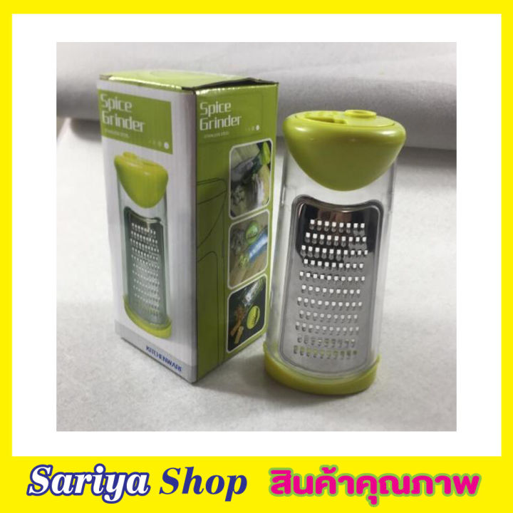 spice-grinder-เครื่องขูดผัด-เครื่องขูด-เครื่องขูดชีส-เครื่องขูดเส้น-เครื่องขูดเครื่องเทศ-multifunction-spice-grinder-chopper-cheese-slicer-high-quality-kitchen-tools-stainless-steel