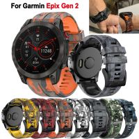 Zamiennik 22mm 26mm Quickfit kamuflaż silikonowy pasek do zegarków dla Garmin Fenix Gen 2 Fenix 7X 7 6X 6 Pro 5 5X Plus paski bransoletki