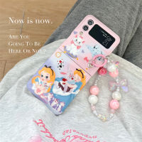 ใหม่ เคสโทรศัพท์มือถือแบบนิ่ม ลายการ์ตูนเด็กผู้หญิงน่ารัก พร้อมสร้อยข้อมือ สําหรับ Samsung Galaxy Z Flip 4 3 5G