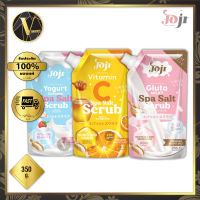 Joji Secret Young Spa Salt Scrub. เกลือขัดผิว โจจิ ซีเคร็ท ยัง สปา ซอลท์ สครับ (350 g)