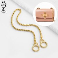 ❄﹍✥ Jingqian TB bag chain metal chain does not fade high-end twist Messenger shoulder short shoulder strap can be purchased separately accessories