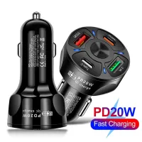 4 Ports USB C PD 20W USB Car Charger Quick Charge 3.0 Fast Cigarette Lighter For Samsung Huawei Xiaomi Iphone Car Charger QC 3.0