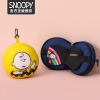 【Schuss】 Kawaii Sanrio Snoopy Eye Mask คอหมอน Dual Purpose คอ U รูปหมอนหมอนเครื่องบินหมอนแรเงา Eye Mask