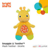 Snuggle &amp; Teethe Giraffe