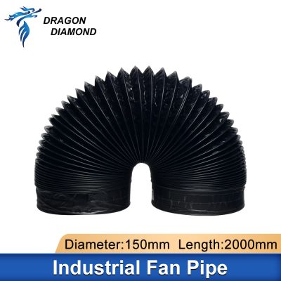 Exhaust Pipe Duct Fabric Vent Ventilator Hose Dia 150mm Plastic Flexible Telescopic Tube Intake Exhaust