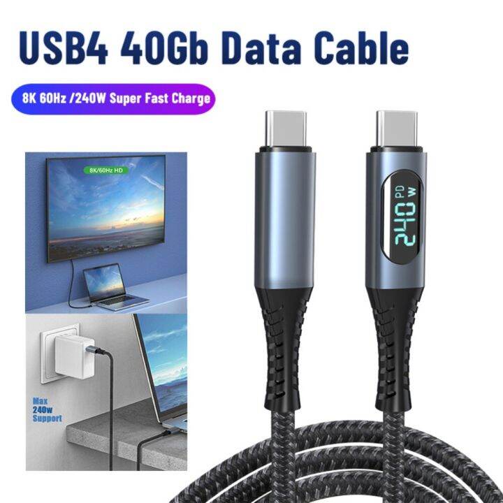 กำลังผลผลิตสูงสุด240w-สายเคเบิลรองรับสูงสุด240w-ข้อมูลขั้นสูงสำหรับการชาร์จอย่างรวดเร็วคุณภาพสูง