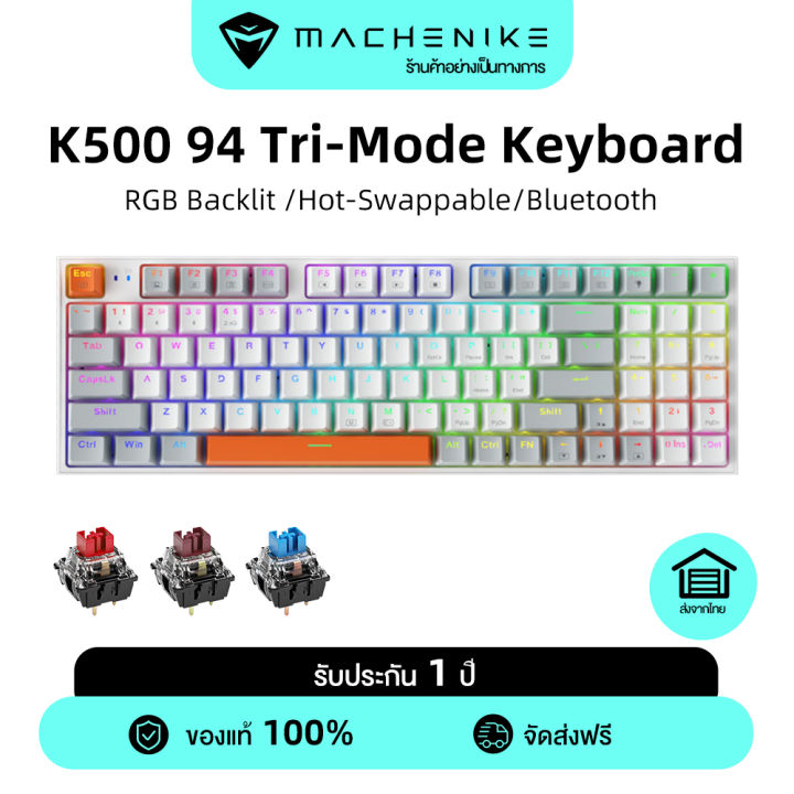 จัดส่งภายใน-3-วัน-machenike-k500-hot-swappable-mechanical-keyboard-สามโหมดไร้สายบลูทูธ-2-4g-คีย์บอร์ดแบบมีสายคีย์บอร์ดเล่นเกม-90-คีย์-rgb-backlit-wireless-keyboard