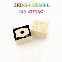 1ชิ้นรีเลย์ SRD-S-112DM2-L 12VDC 12A 4Pin 277VAC ของแท้ใหม่