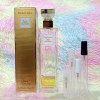 Elizabeth Arden 5th Avenue EDP น้ำหอมแท้แบ่งขาย