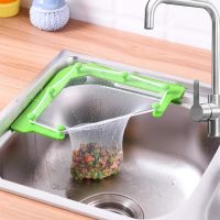 Triangle Sink Strainer With 1 Holder 50Pcs Mesh Filter Bags / Sink Drain Triangular Mesh Hanging Bag / Kitchen Waste Food Leftover Filter Net / Drain Out Water for Food Residue