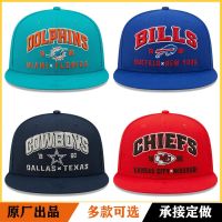 Hat football dolphins San Francisco giants airport ravens soft cotton cloth cap casual sport baseball cap