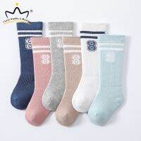 Children Socks Striped Numbers Sports School Girls Knee High Socks Soft Cotton Baby Boys Kids Stuff Autumn Winter Warmer