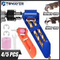 Towayer 1 Set Corundum Grinding Wheel Drill Bit Sharpener Titanium Drill Portable Drill Bit Powered Tool Parts Dropshipping