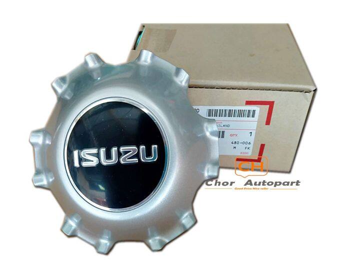 ฝาครอบล้อ-ฝาครอบล้อแม๊ก-isuzu-d-max-dmax-16-ดีแม๊ก-ของแท้-8-98279460-1