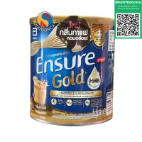 [ใหม่ กลิ่นกาแฟ] Ensure Gold เอนชัวร์ โกลด์ กาแฟ 400g 1 กระป๋อง Ensure Gold Coffee 400g x1 อาหารเสริมสูตรครบถ้วน