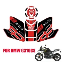 สำหรับ BMW G310GS G 310 GS 2018-2021สติ๊กเกอร์รถจักรยานยนต์3D เจลถังแก๊ส Pad ตกแต่งรูปลอกป้องกันถังน้ำมันเชื้อเพลิงเบาะด้านข้าง