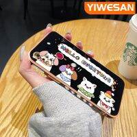 YIWESAN เคสสำหรับ Realme 3 Pro 3i X Lite เคสโทรศัพท์บางเฉียบลายรูปการ์ตูนสัตว์น่ารักหรูหราเคสซิลิโคนนิ่มเคสกันกระแทกคลุมทั้งหมดป้องกันเลนส์กล้อง