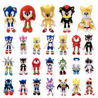 SONIC the Werehog ของเล่นตุ๊กตาผ้าโซนิคยัดไส้หุ่น26-35ซม. 1ชิ้นของเล่นสีดำฟ้าแดงตุ๊กตาโซนิคนุ่มของขวัญเด็กสำหรับคริสต์มาส