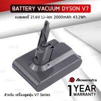 ( Pro+++ ) รับประกัน 1 ปี - แบตเตอรี่ Dyson V7 เครื่องดูดฝุ่น 21.6V 2Ah สำหรับ Battery Dyson V7 Motorhead Pro V7 Trigger V7 Animal คุ้มค่า เครื่อง ดูด ฝุ่น เครื่องดูดฝุ่นไร้สาย เครื่องดูดฝุ่นมินิ เครื่องดูดฝุ่นรถ