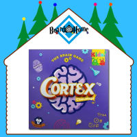 Cortex Challenge KIDS - Board Game - บอร์ดเกม
