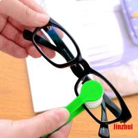 [Jinzhui] Microfibre Optic Brush Wipers Cleaner Glasses Spectacles Eyeglasses