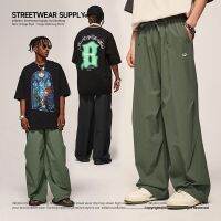 ✴ Japanese retro plaid nylon casual wide-leg pants mens 2023 spring and summer trendy street loose straight trousers