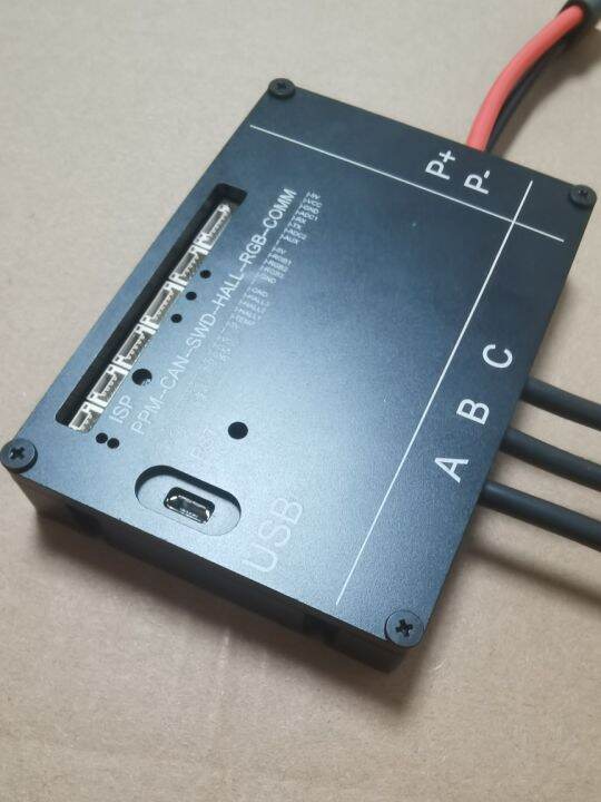 VESC 80V100A electric skateboard robot joint surfboard Benjamin