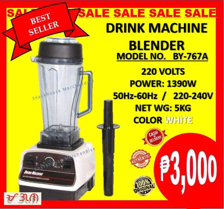 COD DRINK MACHINE BLENDER SNACKHOUSE HEAVY DUTY Lazada PH