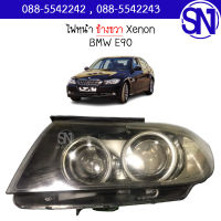 ไฟหน้า xenon Pre-Lci +กล่อง+หลอด L รหัส 63.11-6 942 739.9 BMW E90 ของแท้ ของถอด ตามสภาพ