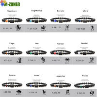 【 M-ZONE8】สร้อยข้อมือคู่รักกลุ่มดาว12ราศีเครื่องประดับสร้อยข้อมือลูกปัดยืดได้หินธรรมชาติสำหรับผู้ชายผู้หญิงของขวัญให้เพื่อนที่ดีที่สุด