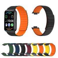 Magnetic Silicone Strap For Huawei Watch FIT 2 SmartWatch Band Durable Bracelet Watch Fashion Belt Wear-resist Wristband Replacement Parts