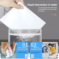 30 Pieces Laundry Tablets For Deep Cleaning Long-lasting Fragrance Retention Laundry Bubble Paper Use In Washing Machines