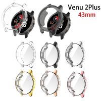 TPU Electroplated Case Cover Protective For Garmin Venu 2 plus 43mm Bumper protector 【BYUE】