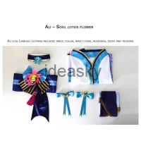 Game LOL Ahri Spirit Blossom League Of Legends Cosplay White Wig Shoes Ears Tail Costume Women Kimono Hanfu Full Set Dress