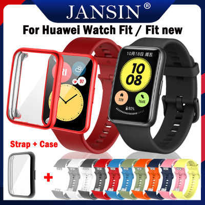 สาย + เคส for Huawei Watch Fit new สายนาฬิกาข้อมือซิลิโคน for Huawei Watch Fit Wristband Replace อุปกรณ์เสริมสมาร์ทวอทช์
