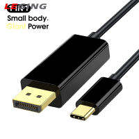 Usb Type C To พอร์ตอะแดปเตอร์สาย4K 60Hz สาย Usb C สำหรับโปรเจ็คเตอร์แล็ปท็อปโทรศัพท์มือถือ1.8เมตร