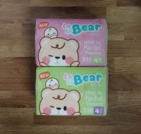 กระดาษทิชชูเช็ดหน้าลาลาแบร์ Lala Bear Mini Facial Tissues หนา 4 ชั้น 336 แผ่น