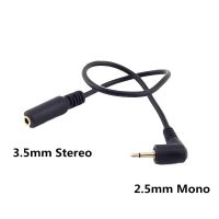 1x 3.5mm Female Stereo to 2.5mm Mono Male Plug Headset Aux Headphones Adapter Converter Cable Cord Black 25cm Cables