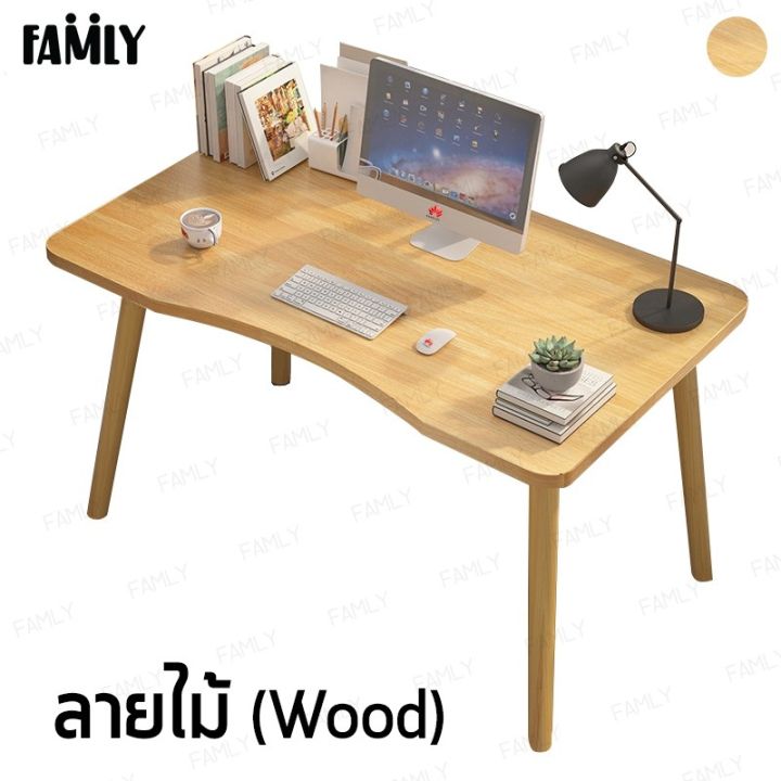 โปรโมชั่น-คุ้มค่า-famly-โต๊ะคอมพิวเตอร์-พร้อมส่ง-มี-2-ขนาด-100x60-และ-120x60-cm-โต๊ะคอม-โต๊ะ-โต๊ะทำงาน-โต๊ะมินิมอล-รุ่น-b-o-มี-3-สี-ราคาสุดคุ้ม-โต๊ะ-ทำงาน-โต๊ะทำงานเหล็ก-โต๊ะทำงาน-ขาว-โต๊ะทำงาน-สีดำ