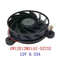 มอเตอร์ระบายความร้อนพัดลมแช่แข็งตู้เย็น Haier GW12E12MS1AZ-52Z32 0.33A 12V